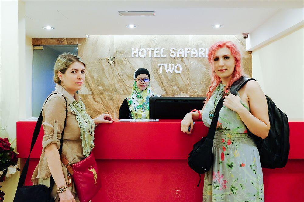 Hotel Safari Two Куала Лумпур Екстериор снимка